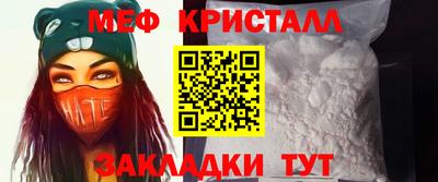 амф Гагарин