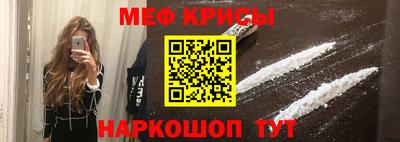 ГАЛЛЮЦИНОГЕННЫЕ ГРИБЫ Бийск