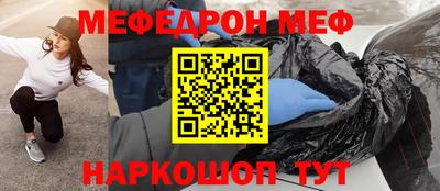 твердый Беслан