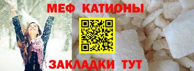 COCAINE Берёзовский