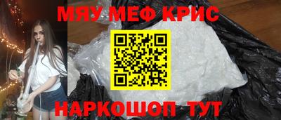 ешки Гай