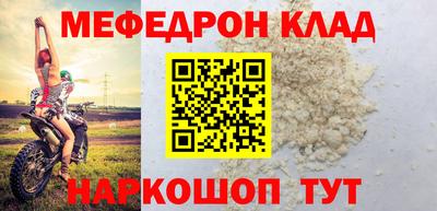 амф Гагарин