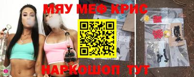 mdma Гатчина