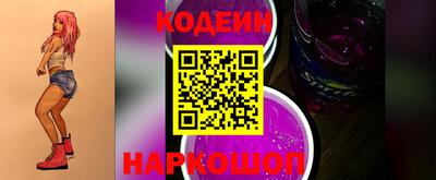 амф Гагарин
