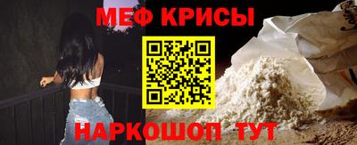 mdma Гатчина