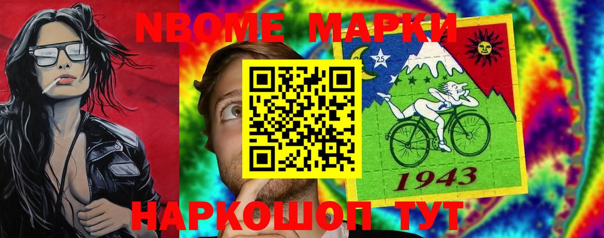 kraken ТОР  LSD-25 экстази  Хабаровск  LSD-25 экстази ecstasy  LSD-25 экстази кислота 