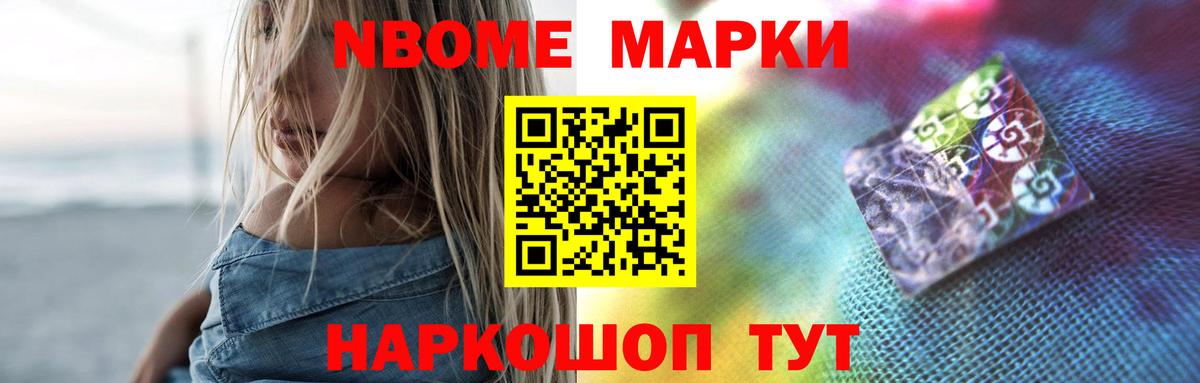 LSD-25 экстази кислота Хабаровск