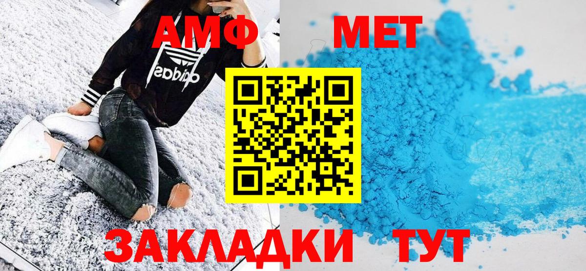 Конопля Хабаровск