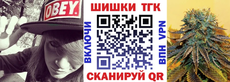 Бошки Шишки ГИДРОПОН  Хабаровск 